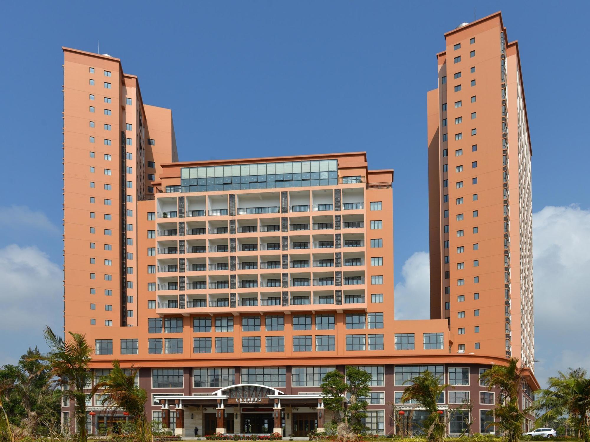 Mangrove Bay Jianguo Hotel Wenchang Exterior photo